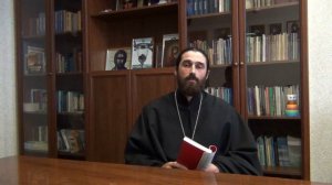 Заповеди Евангелия. Кратко о самом главном.