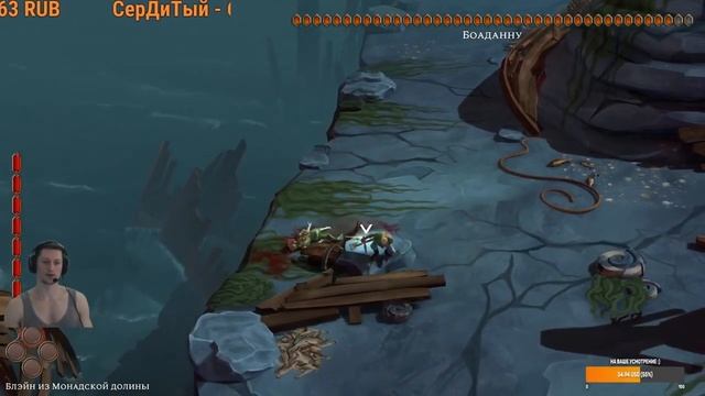 Gods Will Fall #1 забагованная игра!!! 0002 смотреть онлайн