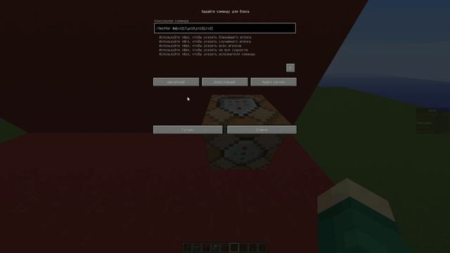 КАК СДЕЛАТЬ ИГРЫ В КАЛЬМАРА БЕЗ МОДОВ?? смотреть онлайн