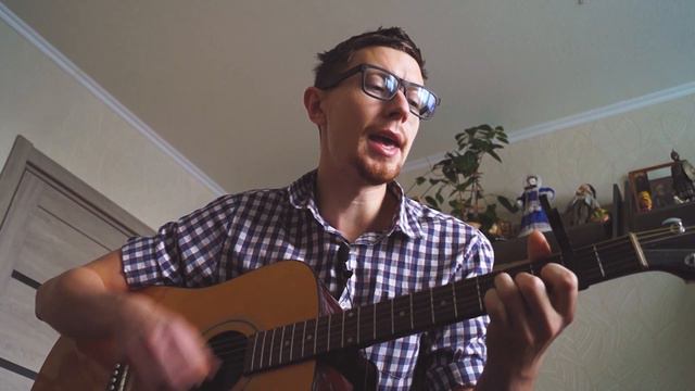 Бурито - Взлетай. Кавер под гитару (Александр Патрушев). Guitar cover смотреть онлайн