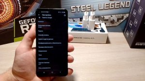 Как на самсунге отключить/Убрать рекламу и уведомления из браузера/Samsung , блокировка рекламы
