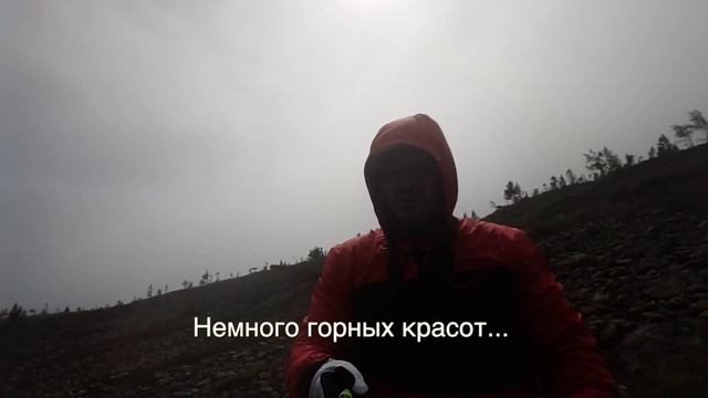 Уральский хребет 2015. (Видео отчет) смотреть онлайн