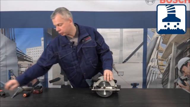 Bosch GKS 18V-57 G Professional смотреть онлайн