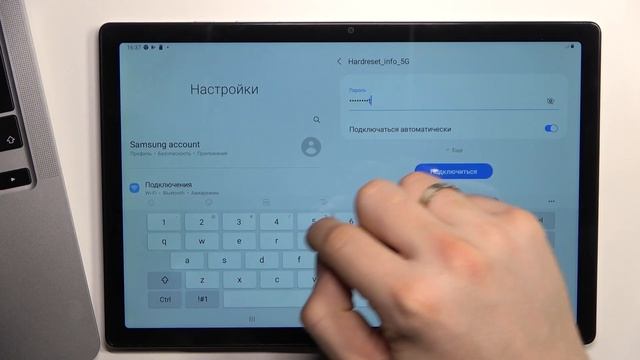 Samsung Galaxy A8 2021 | Как настроить Wi-Fi на Samsung Galaxy A8 2021? смотреть онлайн
