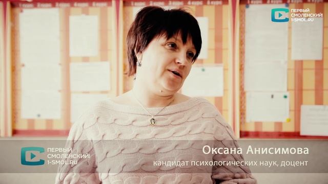 Какие подарки смоляне любят дарить и получать на 23 февраля смотреть онлайн