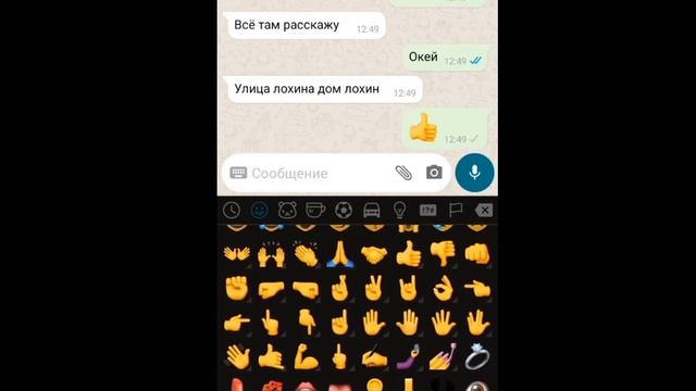 какая-то фигня короче я забыла вставить песню и кап кут вырезать хрхпхпх смотреть онлайн