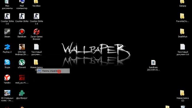 как открыть порты на Windows XP (Часть 2) смотреть онлайн