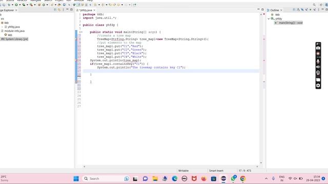 Write a java program to search a key in a tree map смотреть онлайн