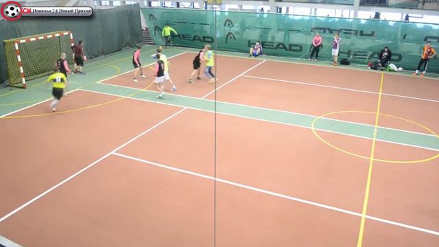 7 тур АСМ Новый Приход 5:14 Новильо смотреть онлайн
