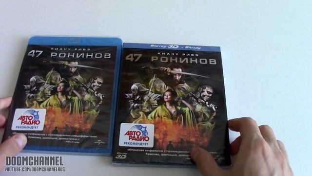 Новинки комиксов. Blu-ray. Август. Коллекция комиксов. Лабиринт.ру М.Видео смотреть онлайн