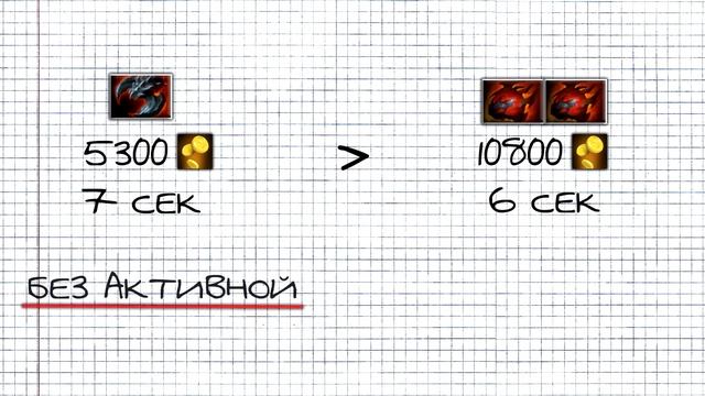 ЗАЧЕМ НА САМОМ ДЕЛЕ НУЖЕН САТАНИК? смотреть онлайн