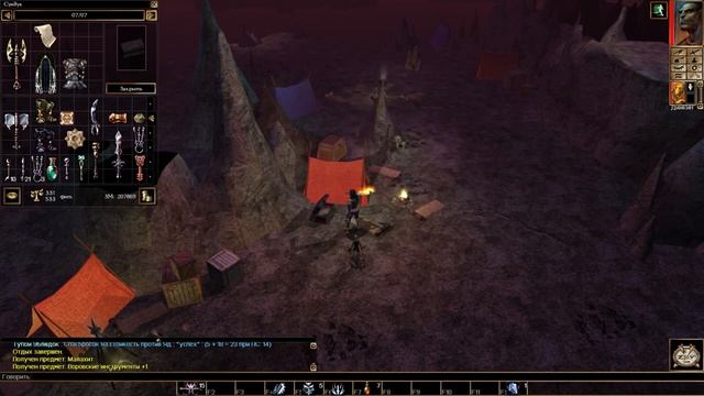 Neverwinter nights: Hordes of the Underdark #9: Галастер смотреть онлайн