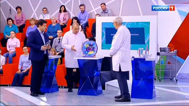 Польза или вред от водородной воды и ее влияние на здоровье человека смотреть онлайн