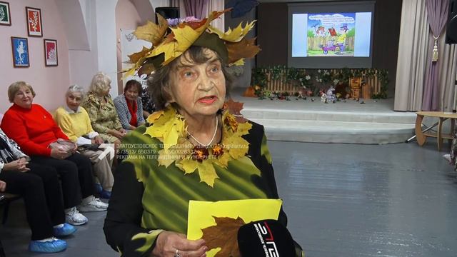 Чем занять себя в зрелом возрасте, когда уже не надо спешить на работу? смотреть онлайн