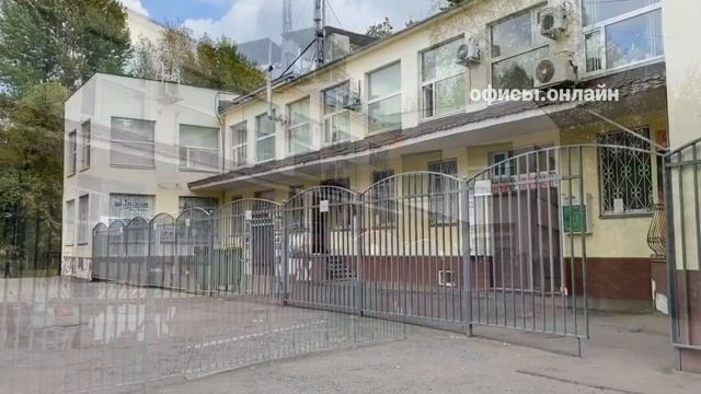 Бизнес-центр “Астра” смотреть онлайн