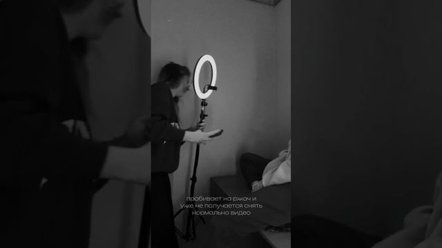 пробивает на смех без причины #брови #бровист #бьюти смотреть онлайн