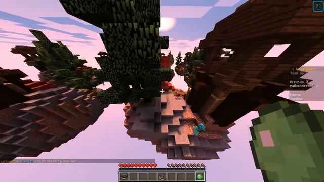 ИГРАЕМ С ДРУГОМ В МИНИ-ИГРЫ MINECRAFT смотреть онлайн