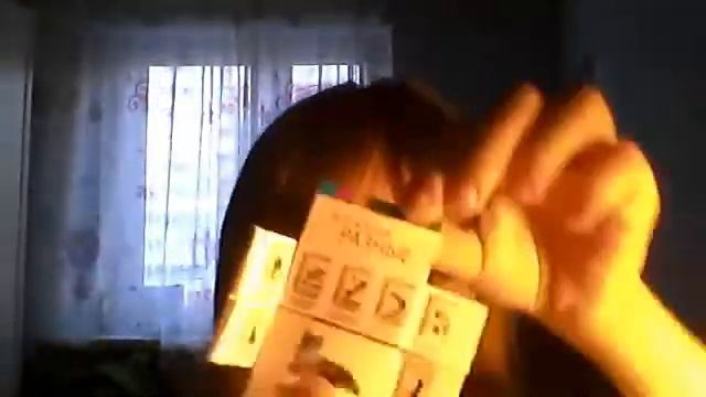 Видео с веб-камеры. Дата: 12 апреля 2014 г., 20:11.