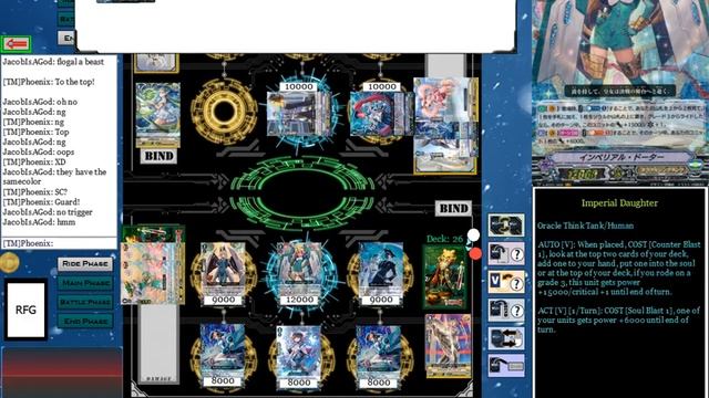 Cardfight!! Vanguard Oracle Think Tank (OTT) Standard Format Deck Profile смотреть онлайн