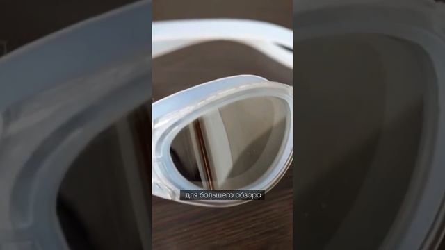 4 вида очков для плавания. Выбирай ПРАВИЛЬНО! смотреть онлайн