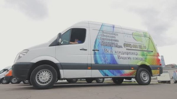 MirCli - доставка по России