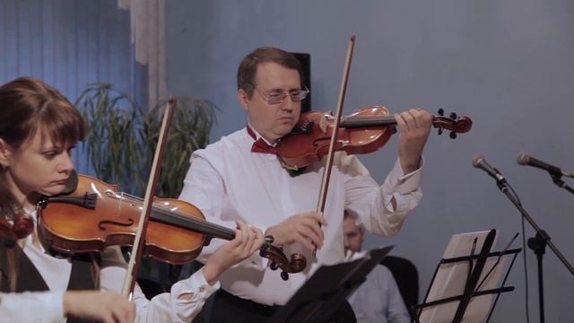 Ансамбль скрипачей - "Москвичка", А. Бабаджанян смотреть онлайн