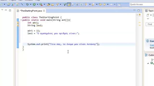 How to Java Tutorial 2 Μεταβλητές Strings, Double смотреть онлайн