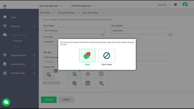 Information Center - Web View Page смотреть онлайн