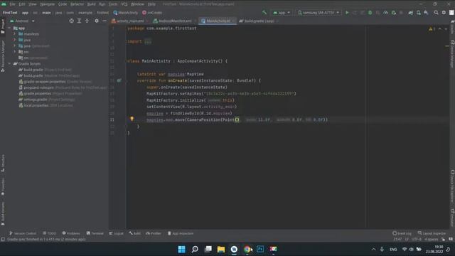 MapKit в Android Studio Kotlin Урок #1 смотреть онлайн