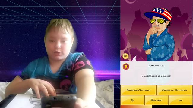 🤯Как?! Акинатор угадывает персонажей из Brawl Stars."А ты бросишь вызов Акинатору?" смотреть онлайн