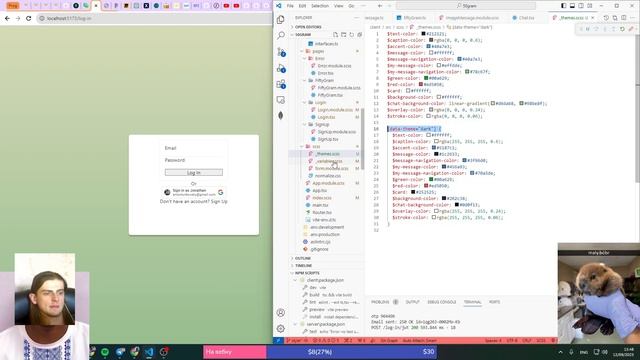 День 148, C2: ?Java script с 0 - делаю Full Stack Messenger смотреть онлайн