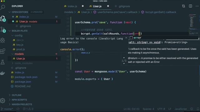 노드 리액트 기초 강의 #10 Bcrypt로 비밀번호 암호화 하기 смотреть онлайн