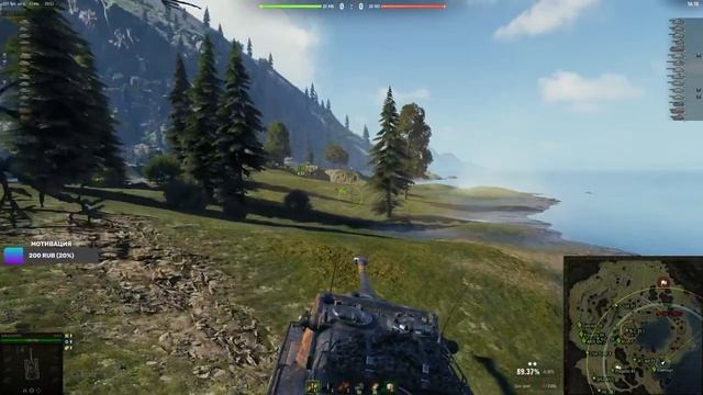 [5300+ wn8] Emil 2 4k+ dmg 3 отметки ФИНАЛ смотреть онлайн