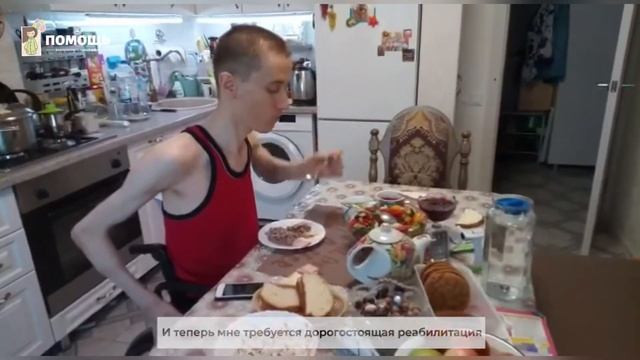 В РЕЗУЛЬТАТЕ ПАДЕНИЯ ЕВГЕНИЙ ОКАЗАЛСЯ ПАРАЛИЗОВАН смотреть онлайн