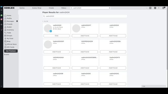 КАК ЗАЙТИ В ПЛЕЙС РОБЛОКС БЕЗ ДОБАВЛЕНИЯ В ДРУЗЬЯ | КАК ЗАЙТИ К СТРИМЕРУ В РЕЖИМ? ФЕНИКС ROBLOX смотреть онлайн
