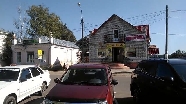 Мышкин/Ярославская область смотреть онлайн
