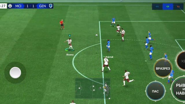 лига чемпионов