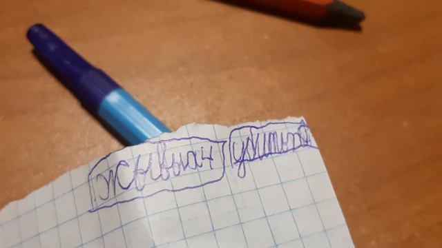 1видео о фри-фарел о 3 дибилов стало 2 дебила смотреть онлайн