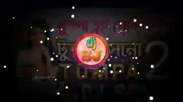 Tumpa 2 : DJ Song - Tumpa Tui Dhoka Dili + DJ Song | DJ Kiron Remix... смотреть онлайн