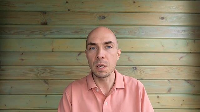 Почему люди друг друга подавляют?