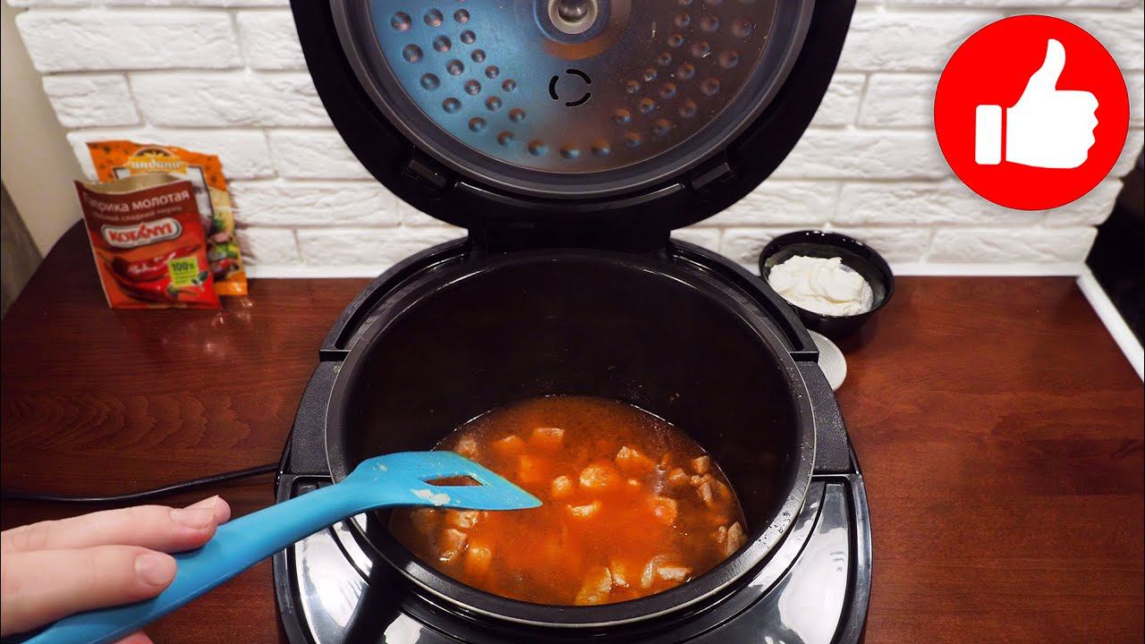 Мультиварка рецепт в мультиварке Марины Петрушенко
