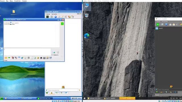 Корпоративный чат - выбор бесплатного бессерверного мессенджера для локальной сети смотреть онлайн