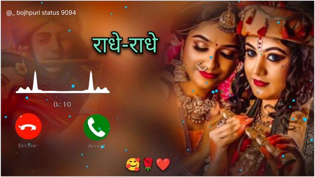 | mobile ringtone|| (only mobile tune) || mobile ringtone||Radhe Krishna #trending #ringtone смотреть онлайн