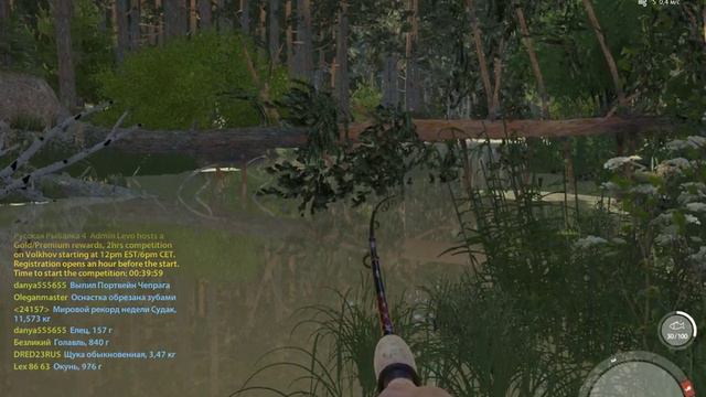 Russian fishing 4/р. Вьюнок/На хищника смотреть онлайн