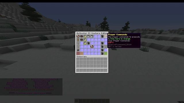 |ГАЙД| СОЗДАНИЕ КАСТОМНЫХ ВЕЩЕЙ на ATERNOS | EXECUTABLE ITEMS смотреть онлайн