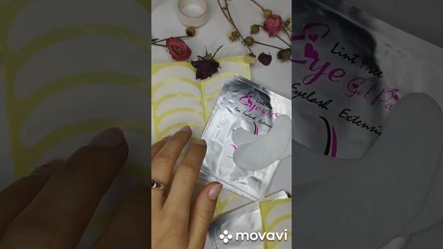 Наращивание ресниц. #musthave #патчи изоляция нижних ресниц