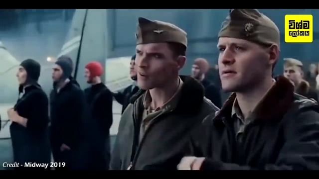 Battle of Midway මහා සාගරයේ ඇති වූ දරුණු මෙන්ම විශාලම සටනක් | The True Story of the Battle of Midwa смотреть онлайн