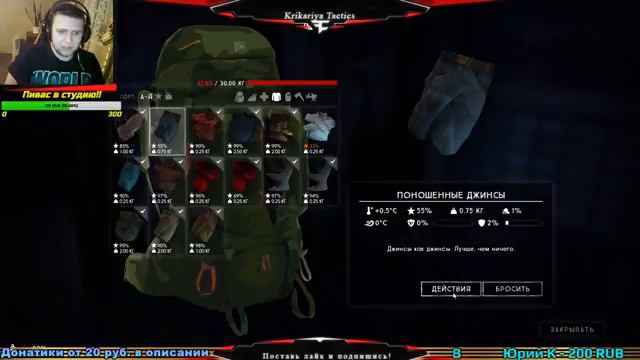 The Long Dark - Ламповое выживание смотреть онлайн
