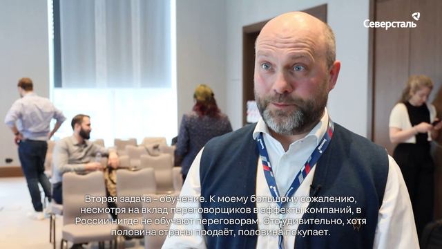 В Москве завершился II открытый турнир Downstream по переговорам