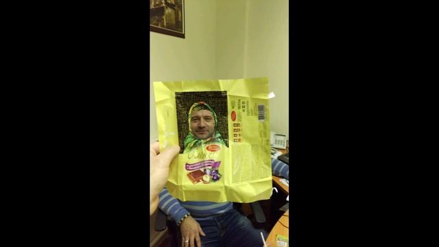 Шоколад Алёнка смотреть онлайн